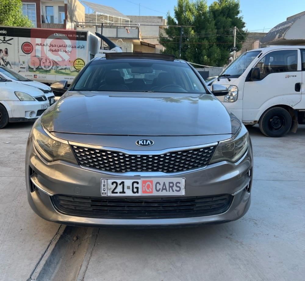 كيا اوبتيما